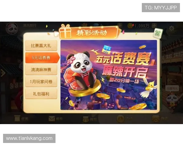 问鼎娱乐地址登录入口官方入口地址，快速进入游戏世界享受丰富多彩的娱乐体验