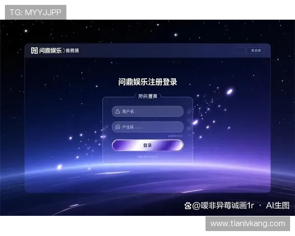 问鼎娱乐开户下载官网最新版本下载，确保安全无病毒快速安装指南